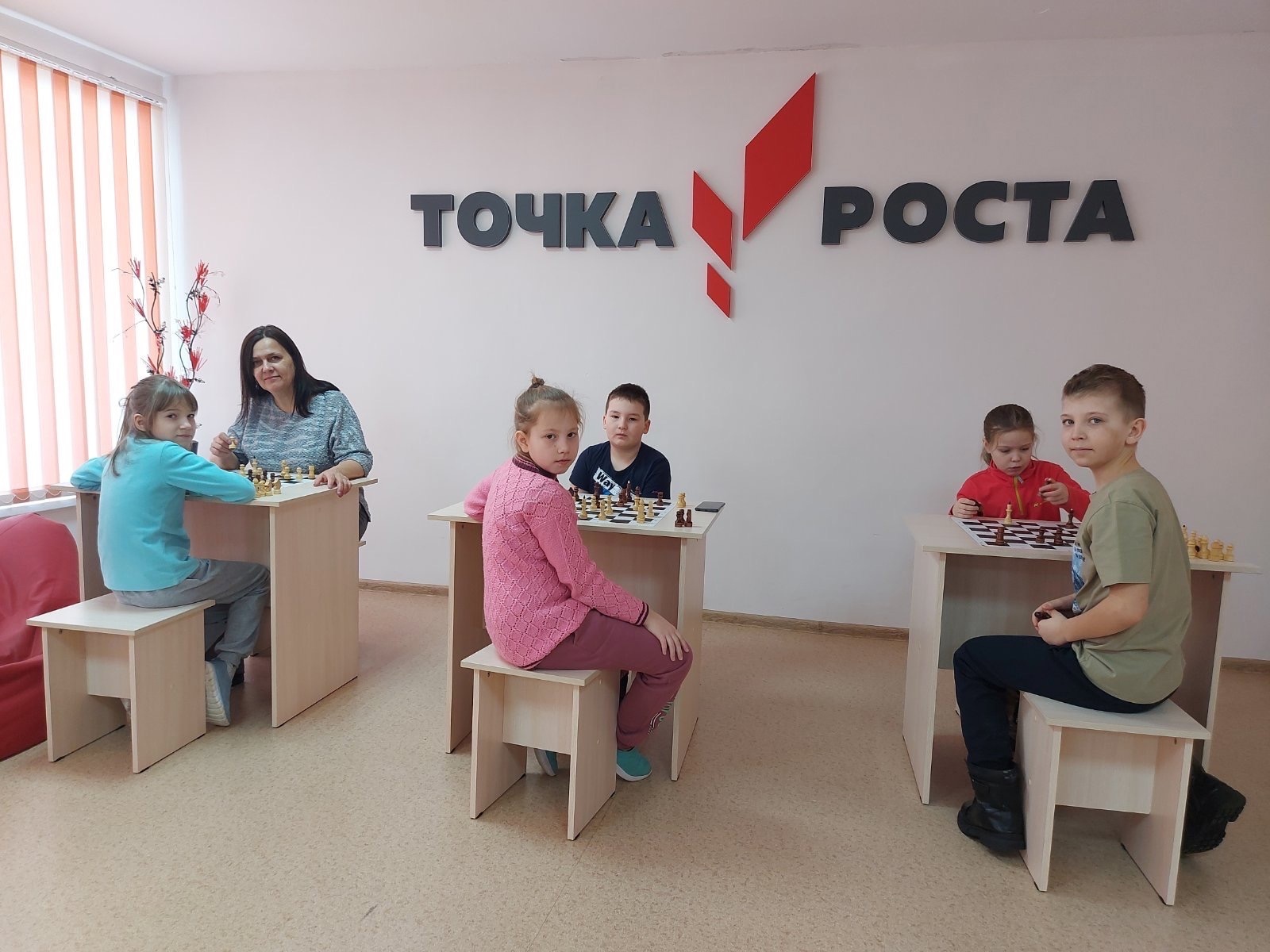 шахматный турнир.
