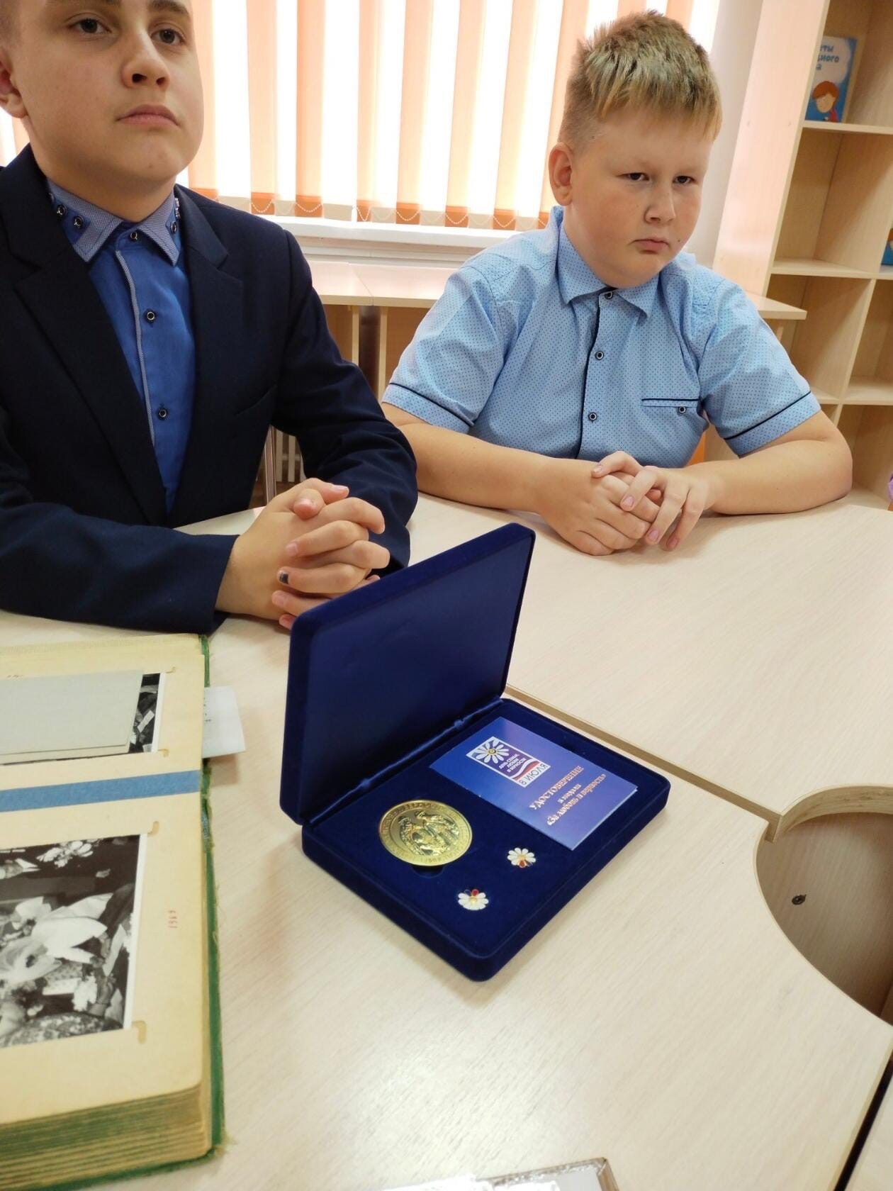 Час общения &amp;quot;Моя семья&amp;quot;.