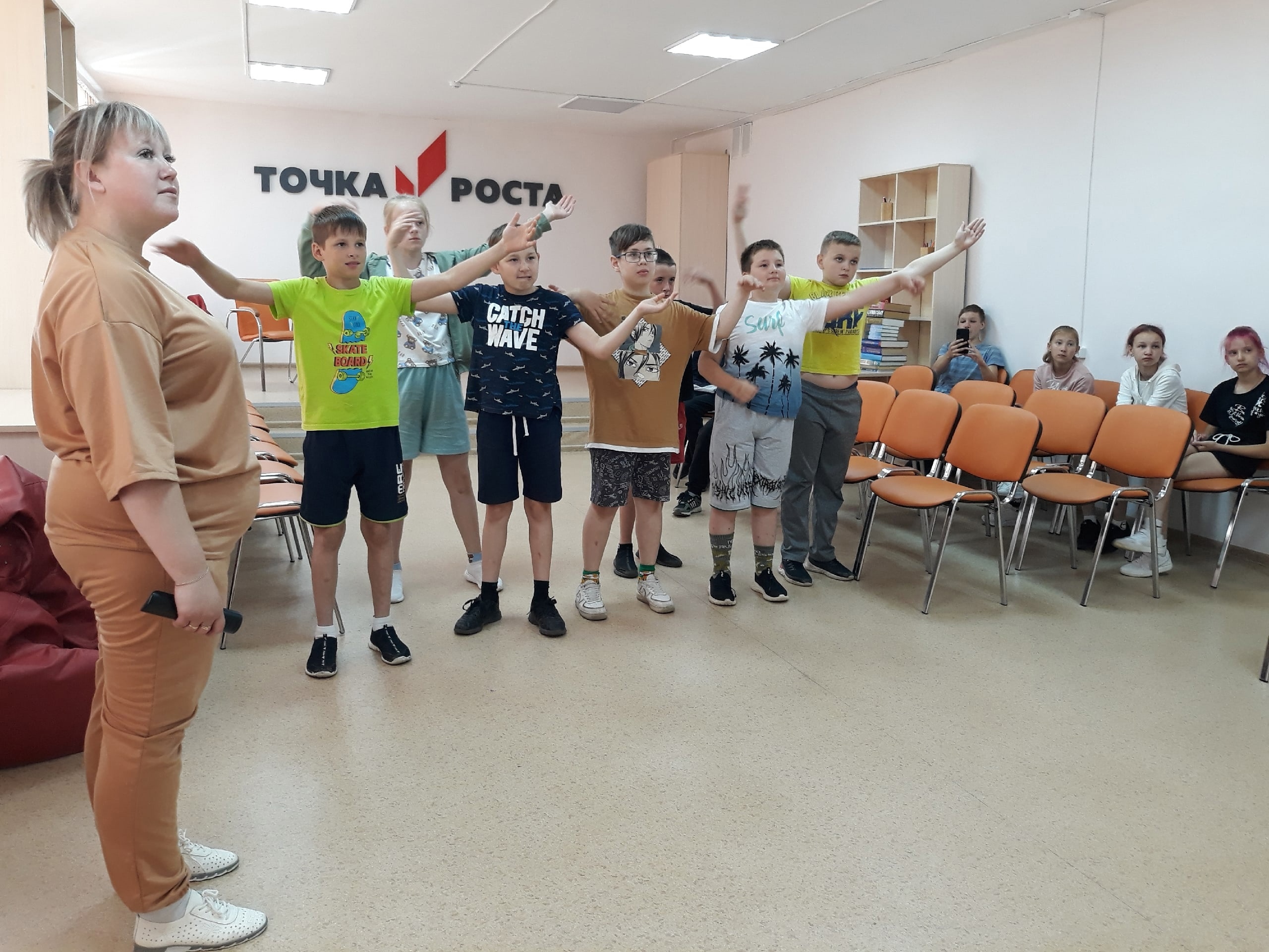 РДДМ.