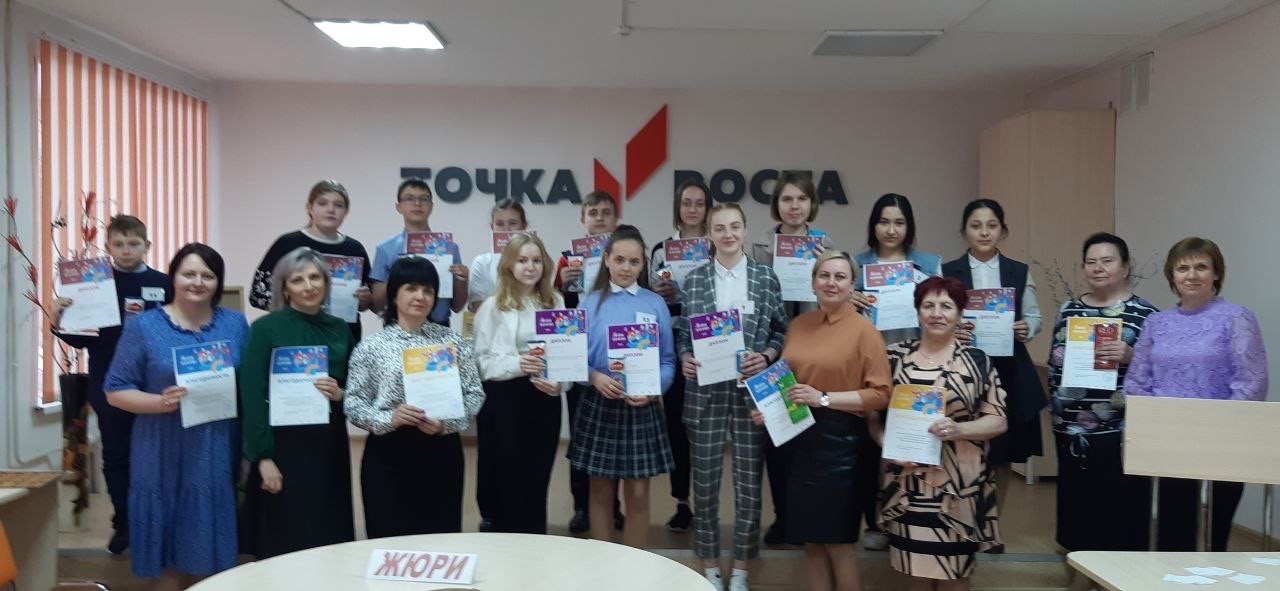 Живая классика.