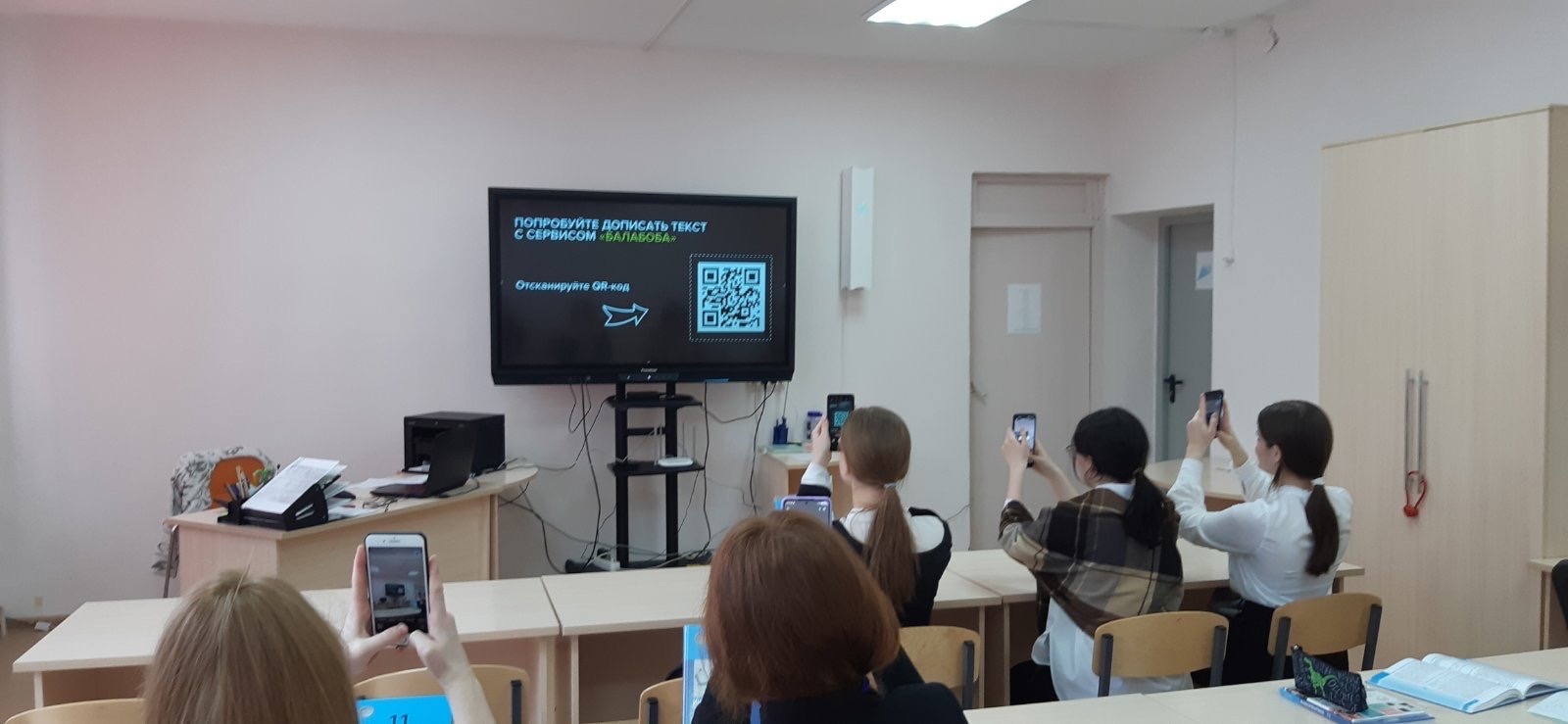 Что такое искусственный интеллект?.