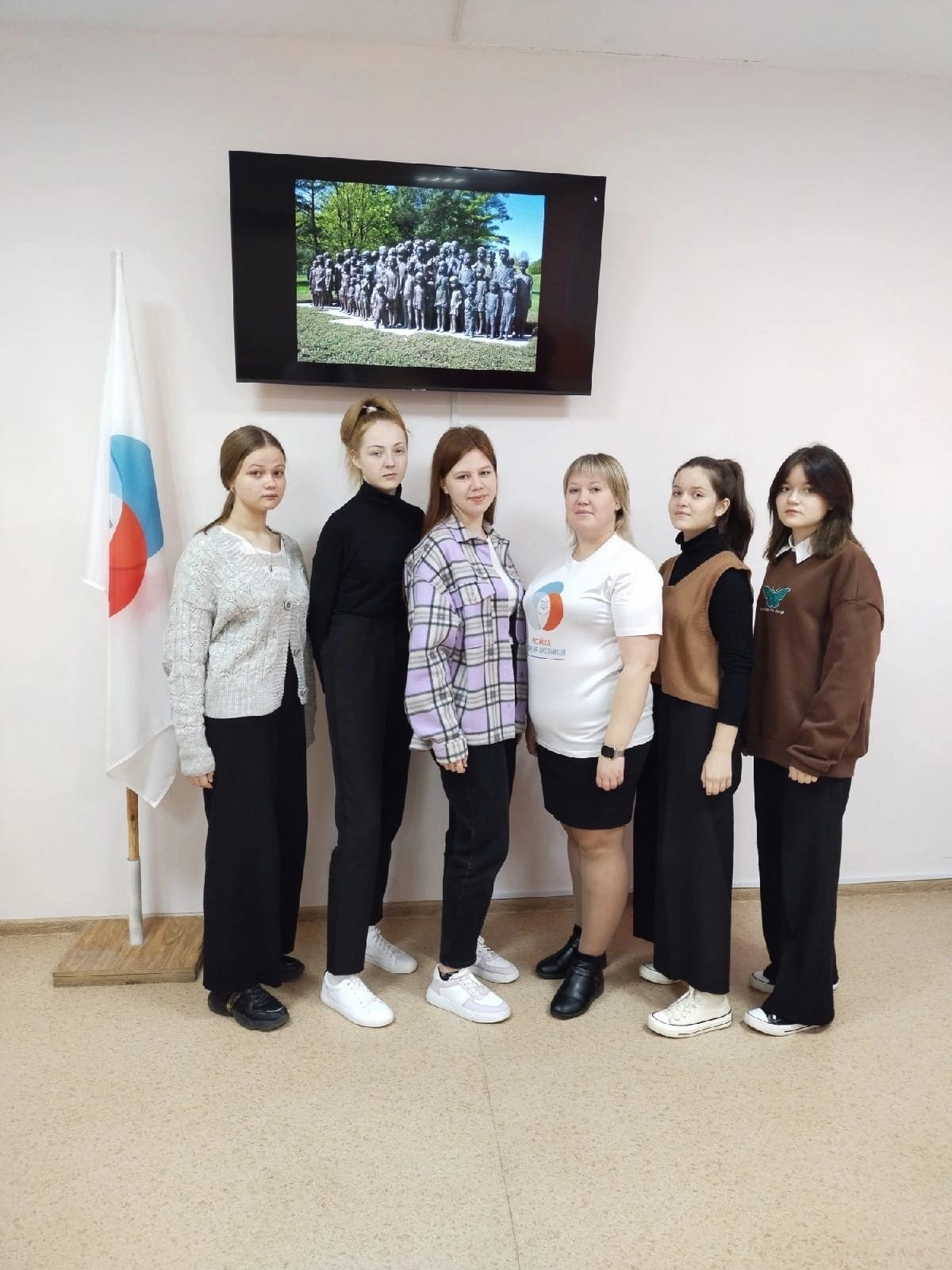 День начала Нюрнбергского процесса.