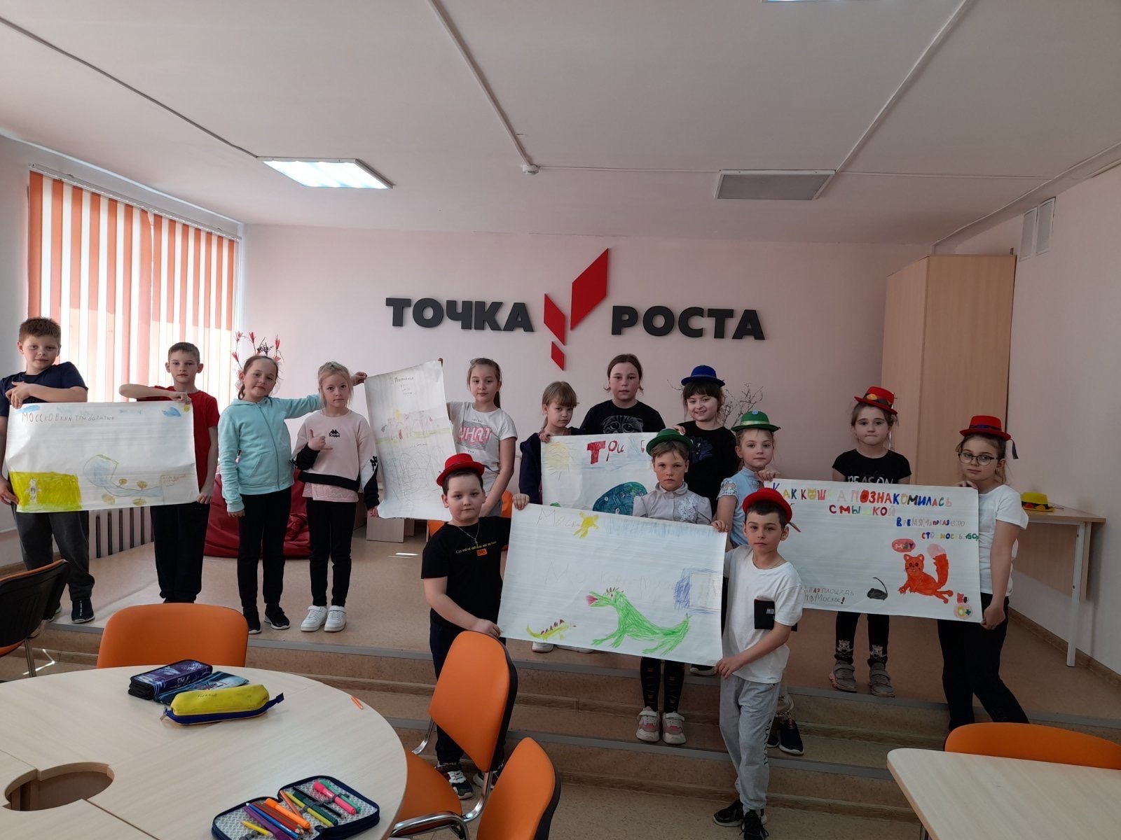 Путешествие в мир театра.
