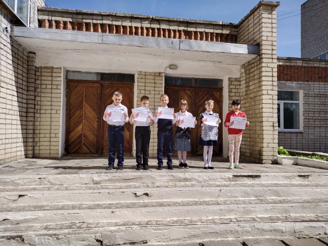 Награждение активистов &amp;quot;Точки Роста&amp;quot;.