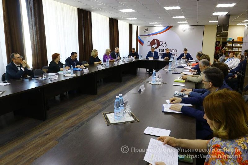 Первый съезд народных учителей в Ульяновской области.