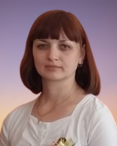 Наумова Юлия Юрьевна.