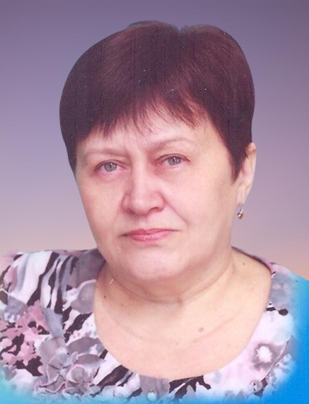 Шмалько Любовь Александровна.