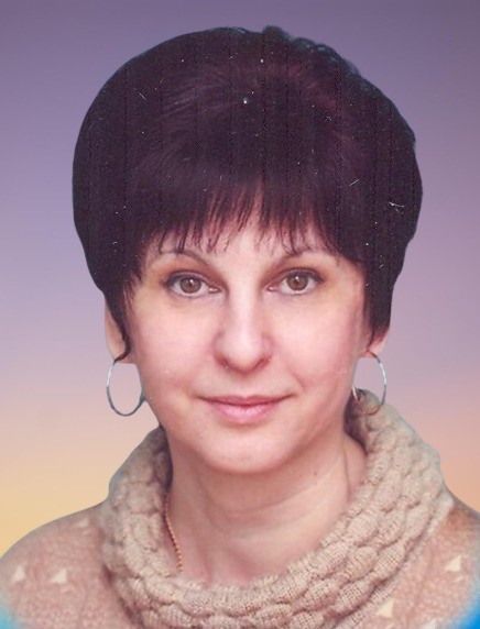 Озернова Ольга Ивановна.
