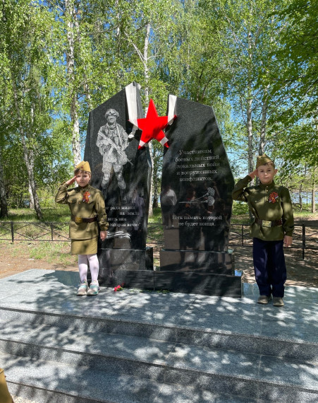 Экскурсия4.